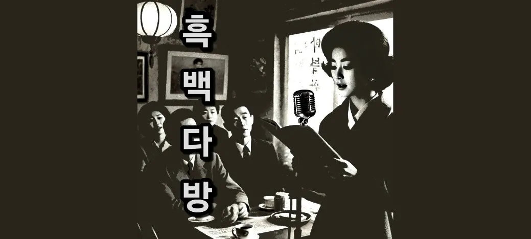 모임 이미지 1