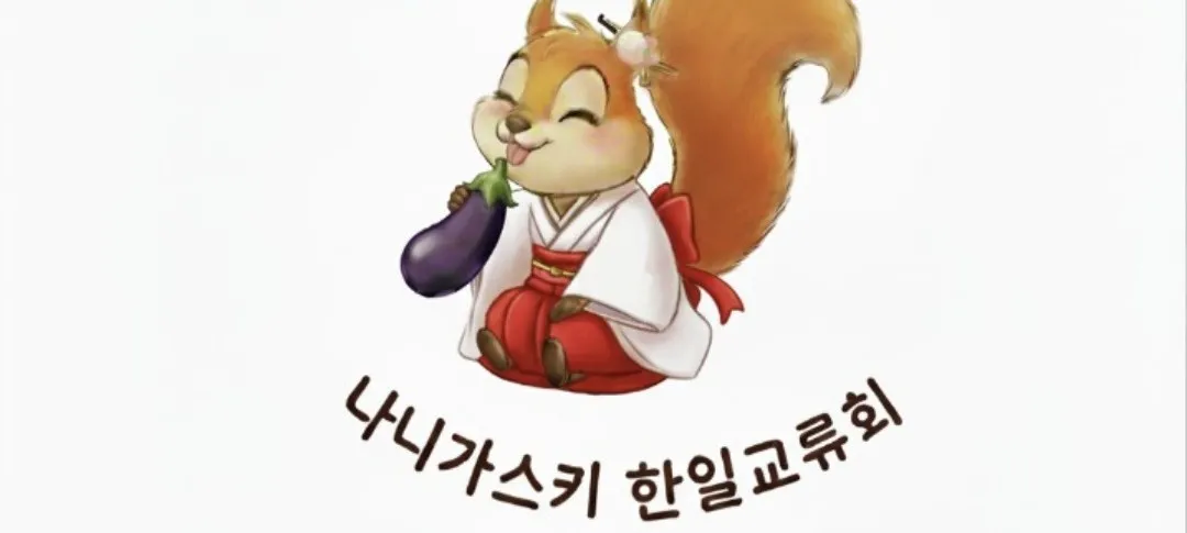 모임 이미지 1