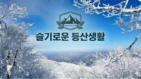 정모 대표 이미지