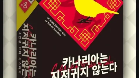 정모 대표 이미지