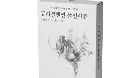 정모 대표 이미지