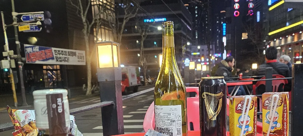 모임 이미지 1
