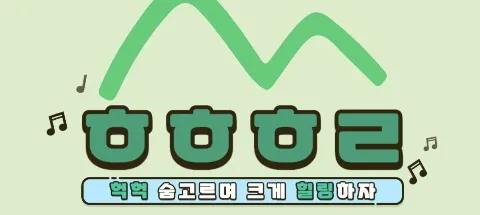 모임 대표 이미지