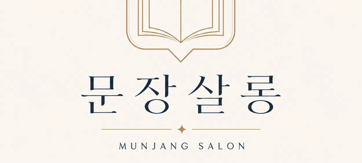 모임 이미지 1