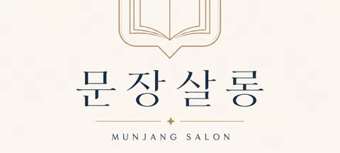 모임 대표 이미지