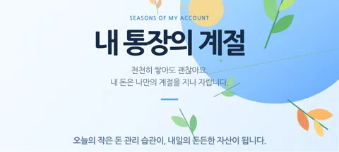모임 대표 이미지