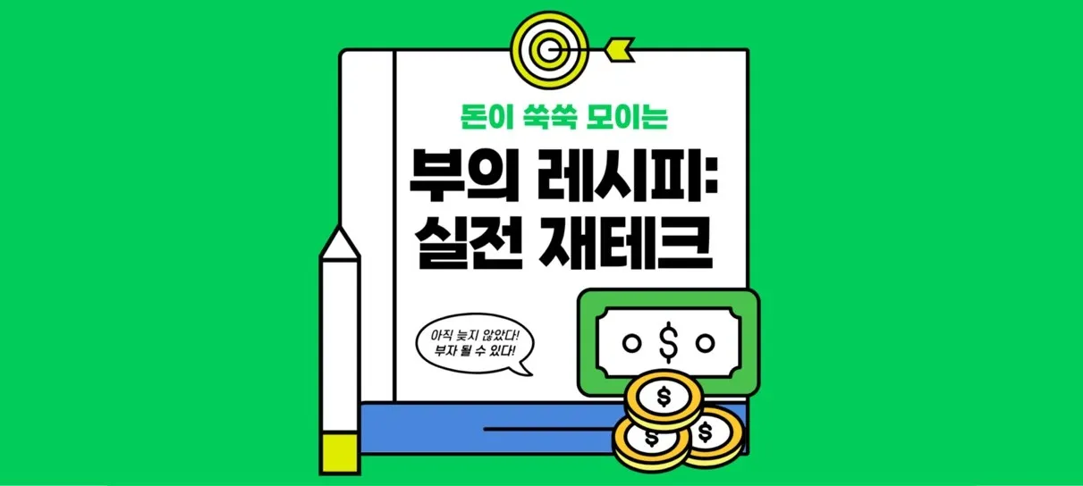 모임 이미지 1