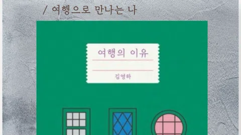 정모 대표 이미지