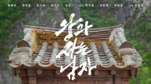 정모 대표 이미지