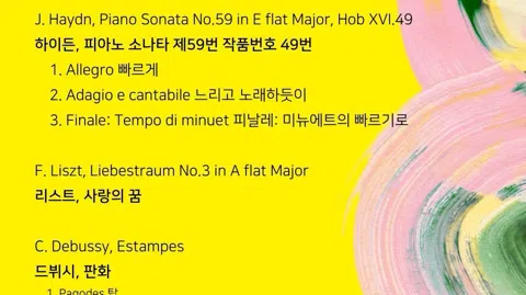 정모 대표 이미지