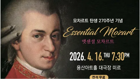 정모 대표 이미지