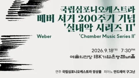 정모 대표 이미지