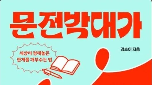 정모 대표 이미지