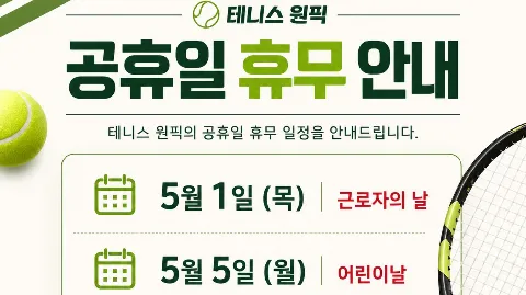 정모 대표 이미지