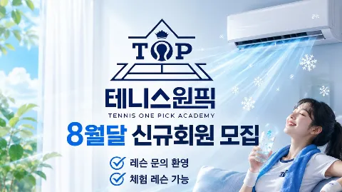 정모 대표 이미지