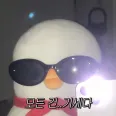 member face