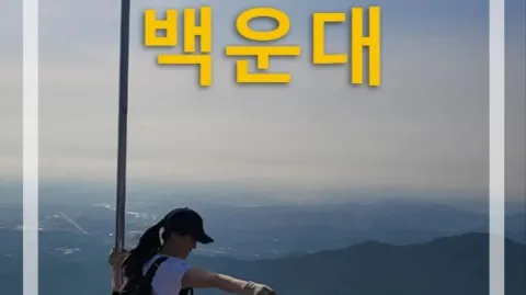 정모 대표 이미지