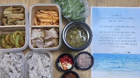 정모 대표 이미지