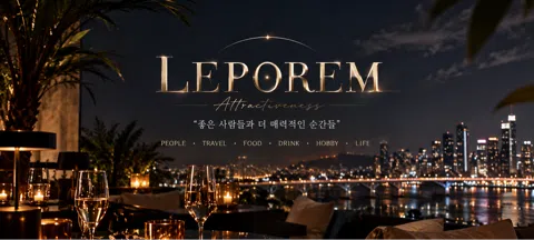 모임 대표 이미지