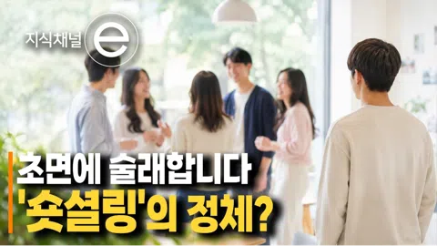 정모 대표 이미지