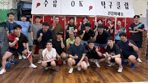 정모 대표 이미지