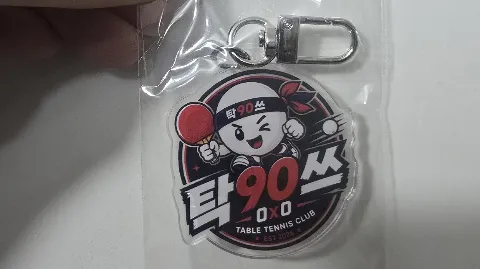 정모 대표 이미지