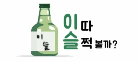 모임 이미지 1