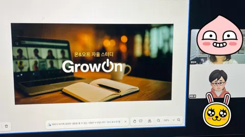 정모 대표 이미지