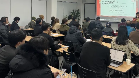 정모 대표 이미지