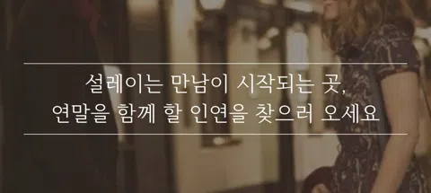 모임 대표 이미지