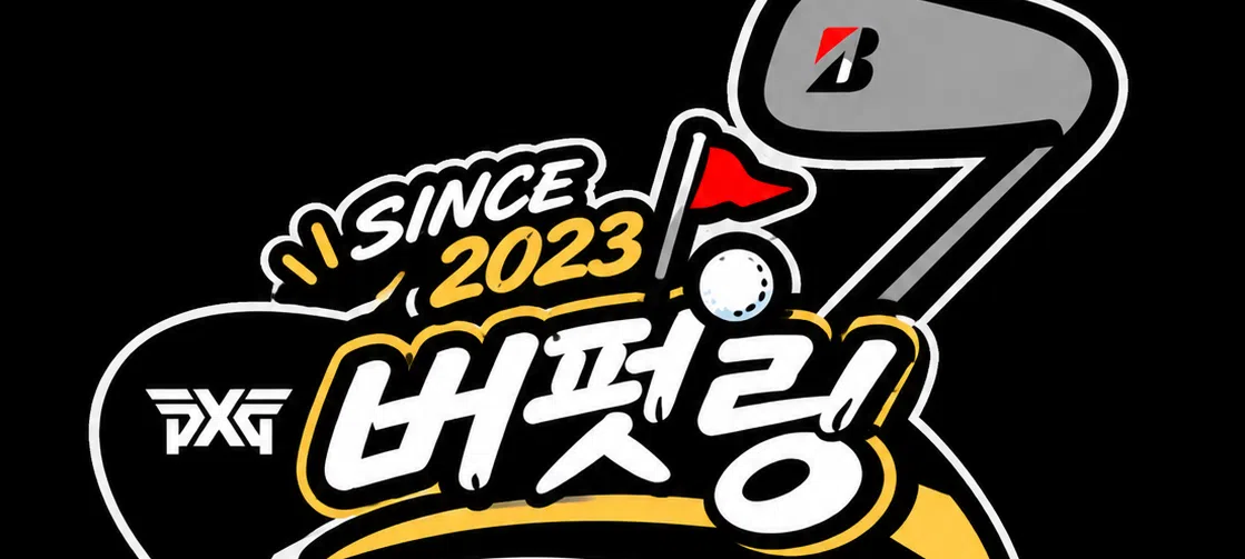 모임 이미지 1