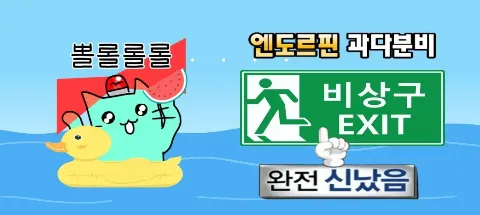모임 대표 이미지
