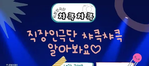 모임 대표 이미지