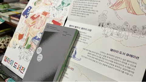 정모 대표 이미지