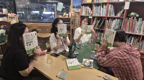 정모 대표 이미지