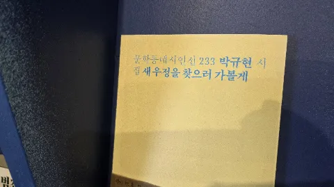 정모 대표 이미지