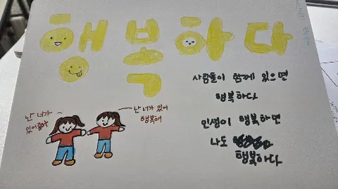 정모 대표 이미지