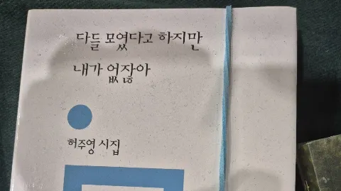 정모 대표 이미지