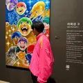 member face