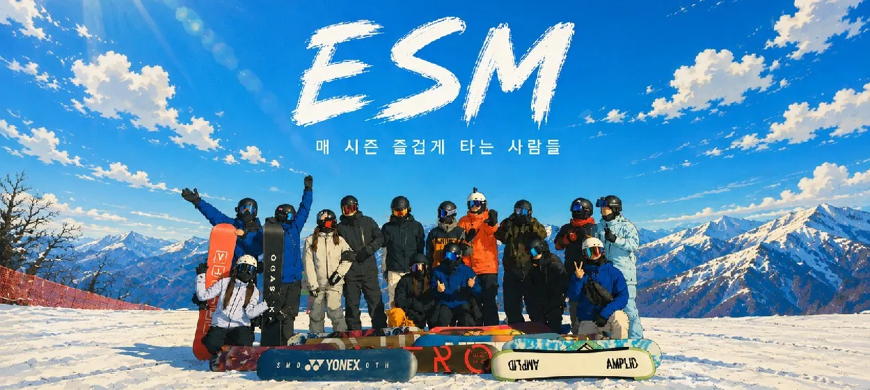 모임 이미지 1