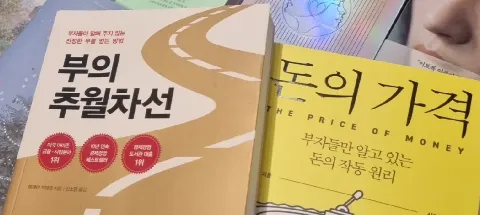 모임 대표 이미지