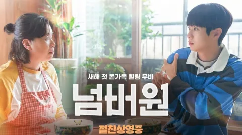 정모 대표 이미지