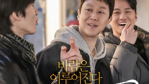 정모 대표 이미지