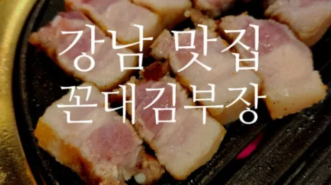 정모 대표 이미지