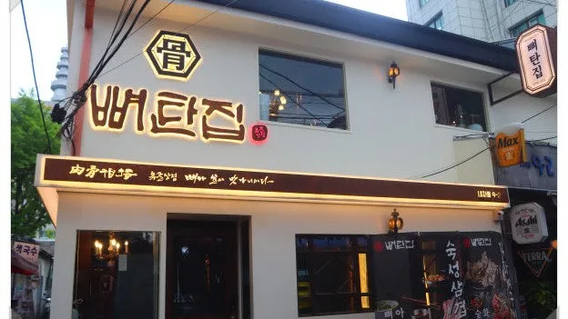정모 대표 이미지
