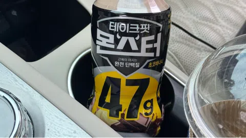 정모 대표 이미지