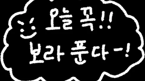 정모 대표 이미지