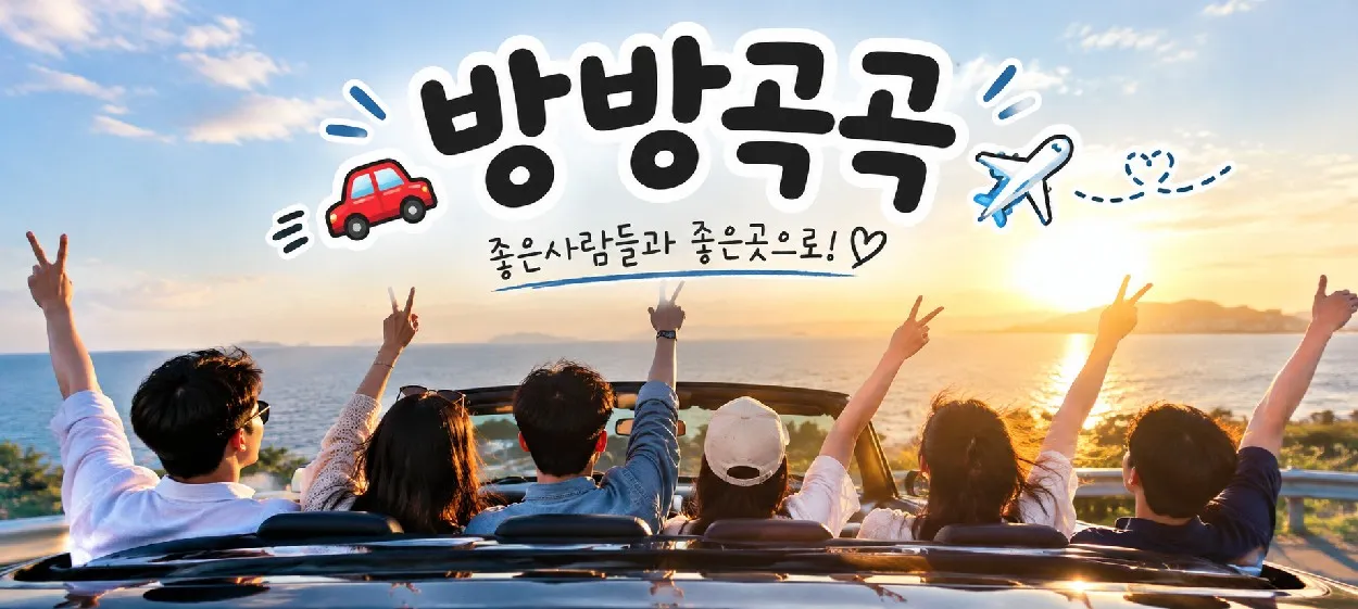 모임 이미지 1