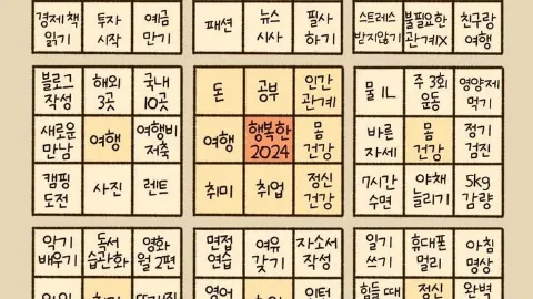 정모 대표 이미지