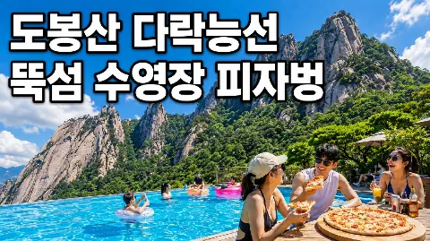 정모 대표 이미지